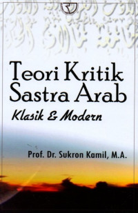 Teori Kritik Bahasa Arab: Klasik dan Modern