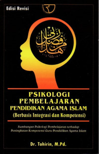 Psikologi Pembelajaran Pendidikan Agama Islam