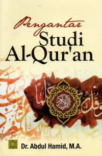 Pengantar Studi Al-Qur'an