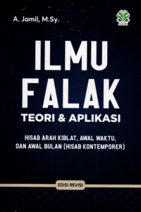 Ilmu Falak: Teori dan Aplikasi