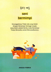 Seni Bermimpi