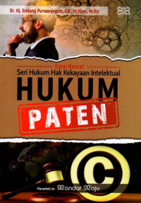 Seri Hukum Hak Kekayaan Intelektual: Hukum Paten