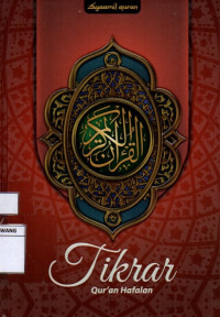 Al-Qur'an Tikrar