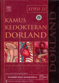 Kamus Kedokteran DORLAND