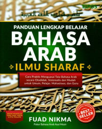 Panduan Lengkap Bahasa Arab: Ilmu Sharaf