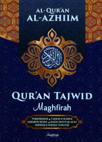 Al-Quran Al-Azhim: Qur'an Tajwid