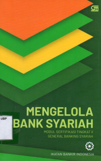 Mengelola Bank Syariah