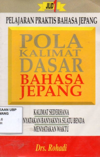 Pola Kalimat Dalam Bahasa Jepang